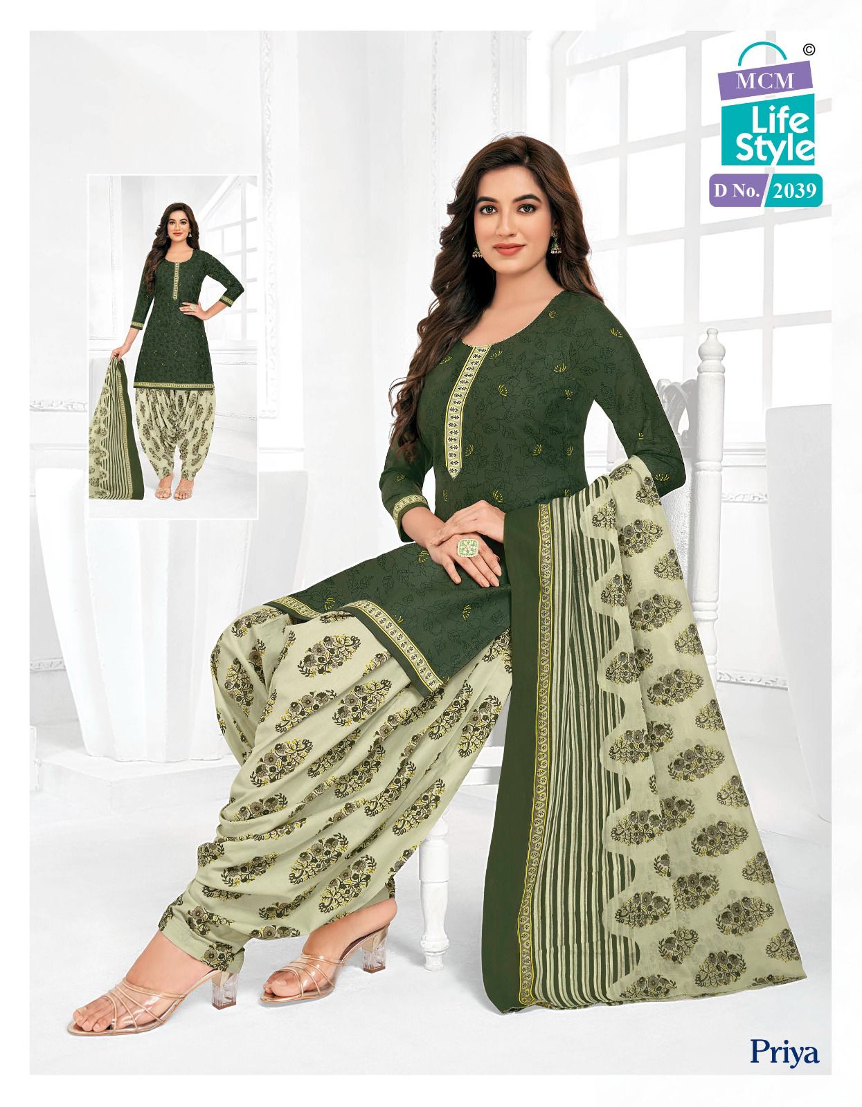 Mcm Priya 20 Printed Cotton Dress Material Catalog
